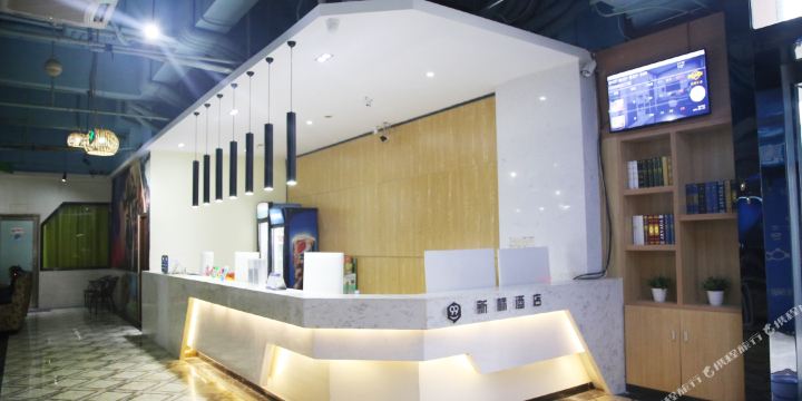 99新标酒店珠海红旗中心广场虹晖路店