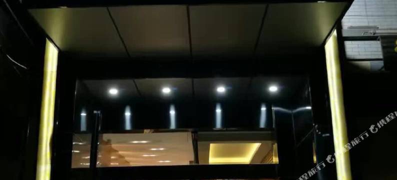 常州麦町轻旅酒店图片