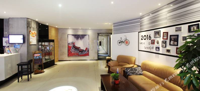 青岛京苑连锁艺术酒店图片