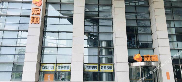 龙湖冠寓(空港经济区店)图片