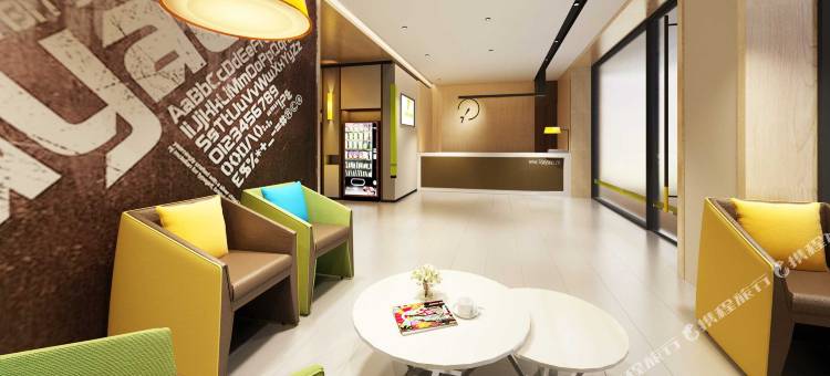 7天连锁酒店(阳新大道店)图片