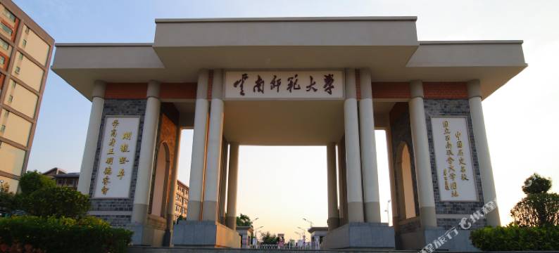 佳园宾馆(昆明高铁南站呈贡大学城店)图片