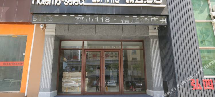 都市118精选酒店(青岛即墨服装城店)图片