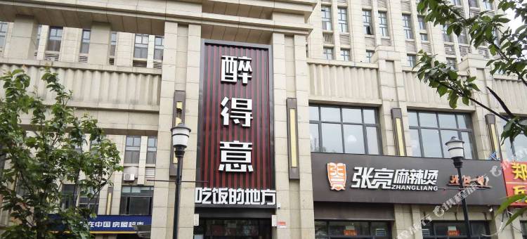 布丁酒店(济南解放军960医院南院无影山路店)图片