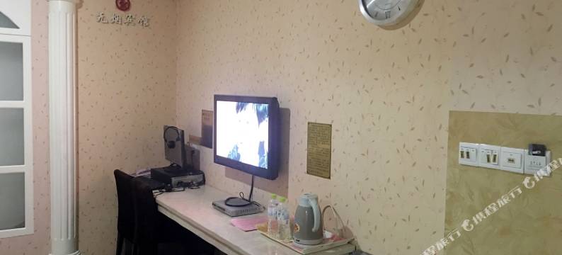 通化YES时尚宾馆图片