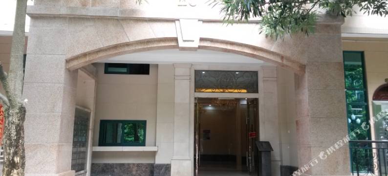 清远养生客栈图片