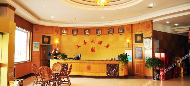淄博文姜大酒店图片