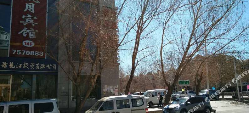 北屯凯月宾馆图片