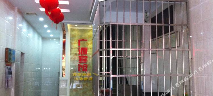 晋江广源宾馆(安海镇上悦城店)图片
