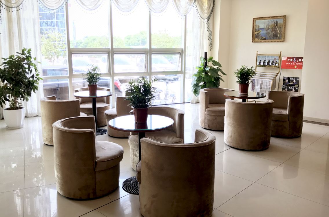 Greentree Inn Jiangsu Suzhou New District Science And - 