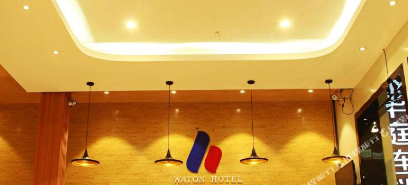 方城华庭连锁酒店图片