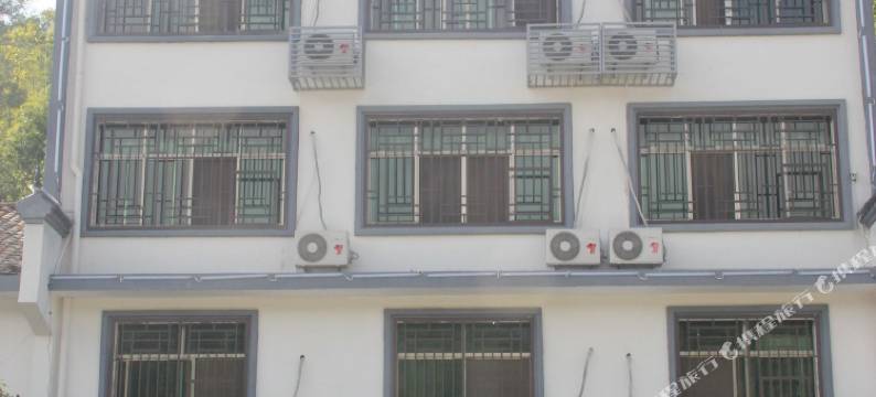 长沙大围山园外圆客栈图片