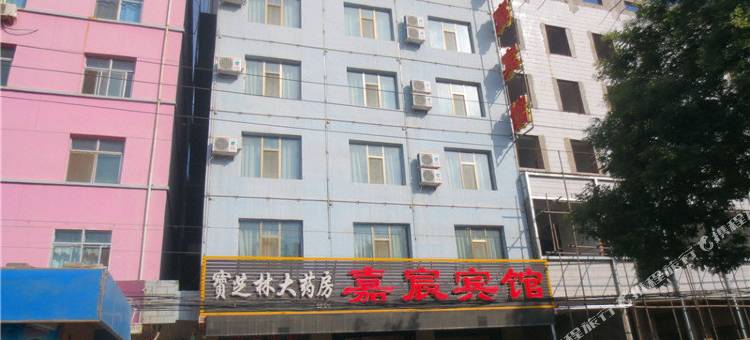 景泰嘉宸宾馆图片