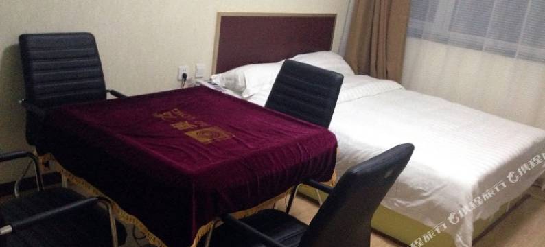 北安和平宾馆图片