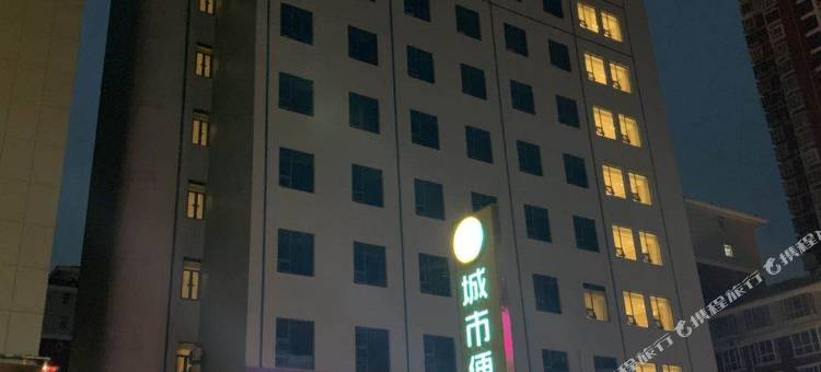 城市便捷酒店(孝感安陆店)图片