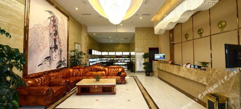 雅安银泰大酒店(雅安高铁站店)图片