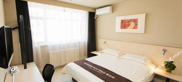 锦江之星(呼和浩特大召附属医院地铁站店)图片