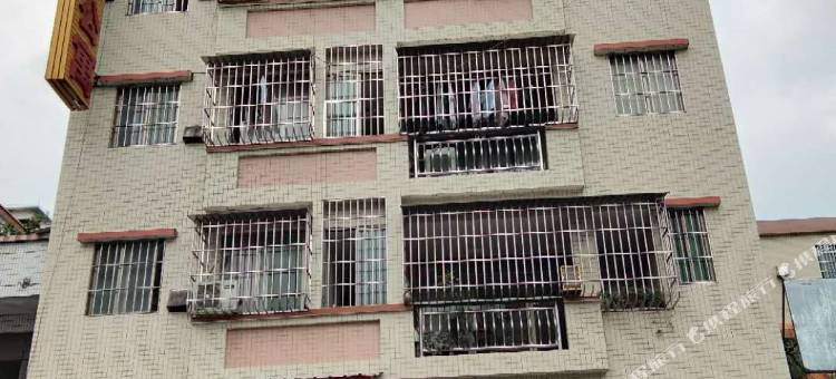 江门168公寓(江门东站麻园店)图片