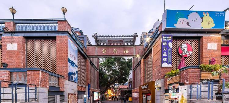 厦门雨沐竹(曾厝垵店)图片