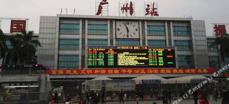 广州明珠住宿图片