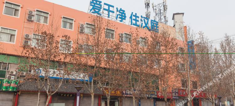 汉庭酒店(滨州中百大厦店)图片