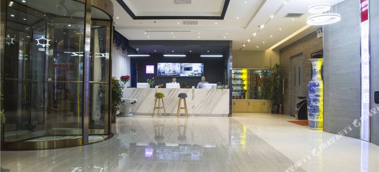 尚客优品酒店(邯郸冀南新区中华大街成峰路店)图片