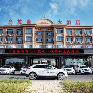 2025年最佳加密货币游戏平台推荐  USDT & 
