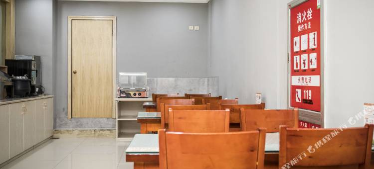 格林豪泰(金华火车站南广场店)图片