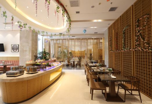 Juny Oriental Hotel BeijingHotel Overview