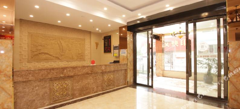 开阳逸家快捷酒店图片