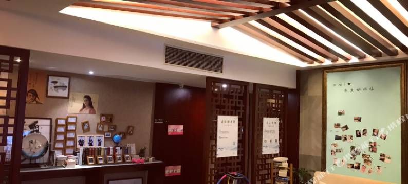 安吉云玺精品酒店(九州昌硕广场店)图片