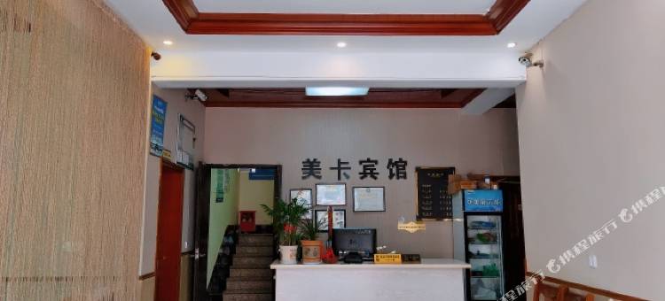 杭州美卡宾馆图片