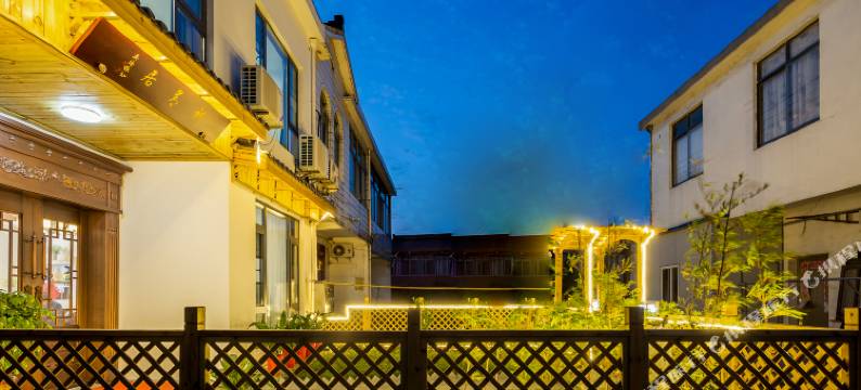 无锡桁青居民宿图片