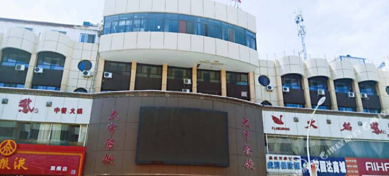 酒泉商贸宾馆图片