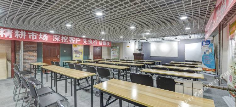 石家庄太阳城精品酒店图片