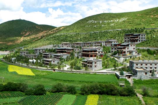 香格里拉松贊林卡酒店