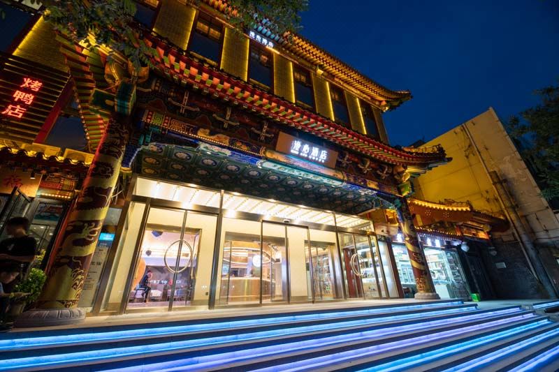 Wancheng Huafu International Hotel Hotel Reviews And Room Rates - 