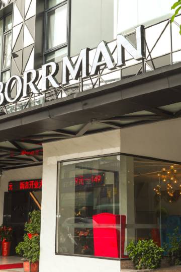 柏曼酒店(厦门翔安马巷店)图片