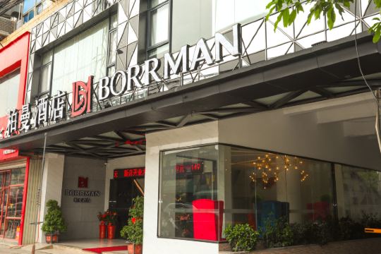 柏曼酒店厦门翔安马巷店