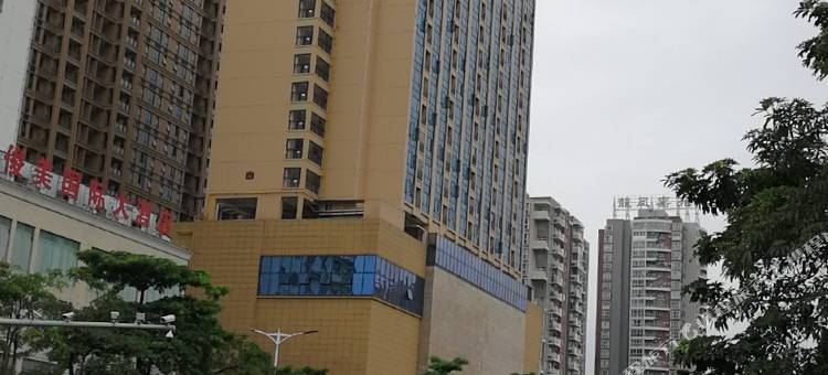贵港小时光公寓图片
