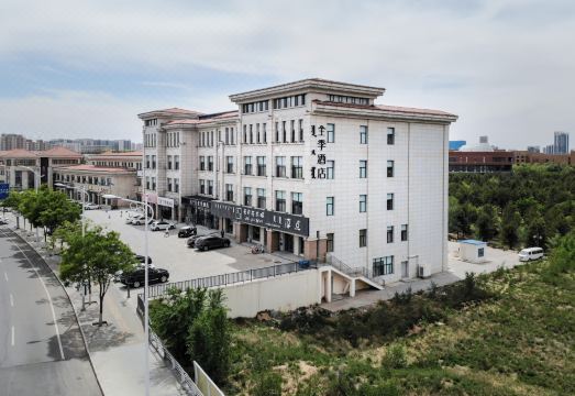 JI Hotel (Ordos Wanzheng Plaza) Hotel Overview