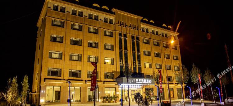 如家商旅酒店(通辽新城区市政府维多利摩尔城店)图片