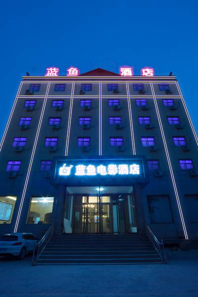 涞水涞水县质监检验所附近酒店,涞水酒店预订查询,涞水宾馆住宿【携程