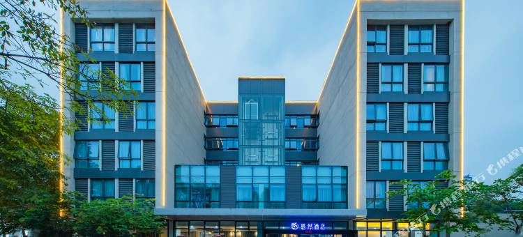 悠然酒店(广州海珠创新湾东晓南地铁站店)图片