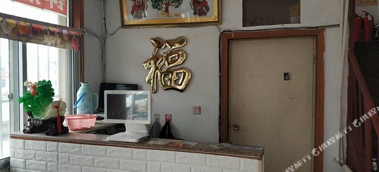 乳山新友旅馆图片
