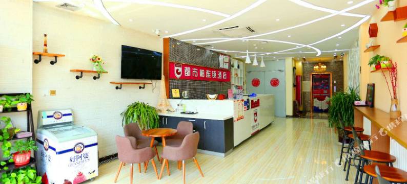 都市118连锁酒店(济南仲宫镇店)图片
