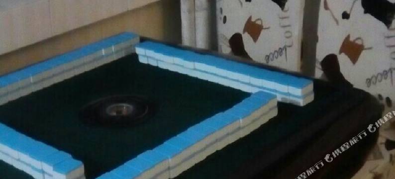 重庆小武温馨的家公寓图片