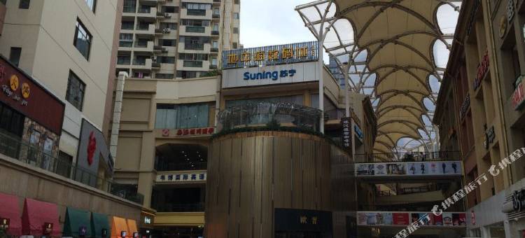 99旅馆连锁(上海松江大学城店)图片