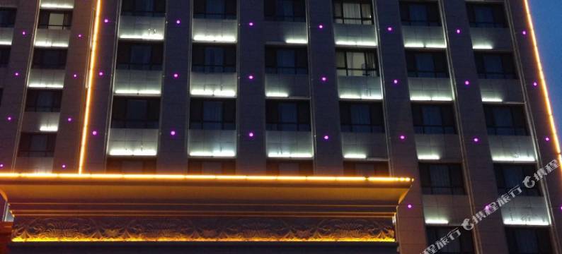 武威亚欧宾馆图片