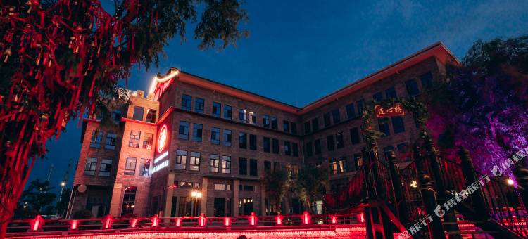 唐城博达凯瑞国际酒店(襄阳唐城影视基地店)图片